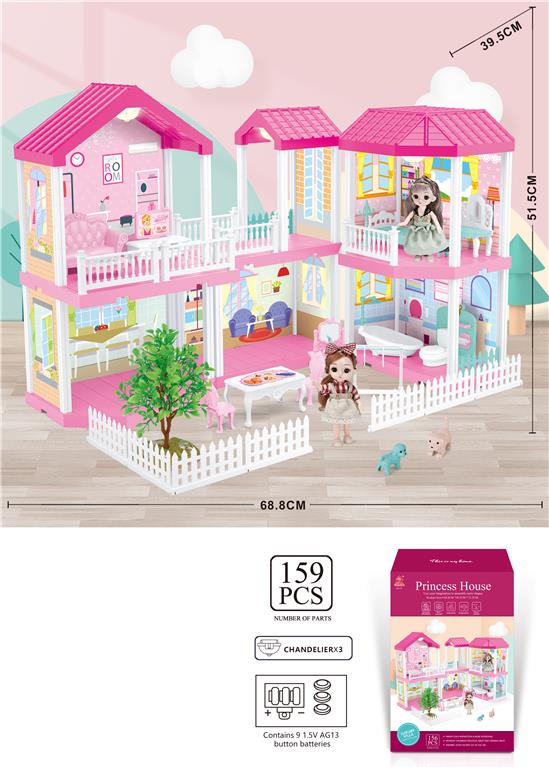 mkm304312 diy villa with light,2pcs 6 inch dolls 盒庄灯光自装