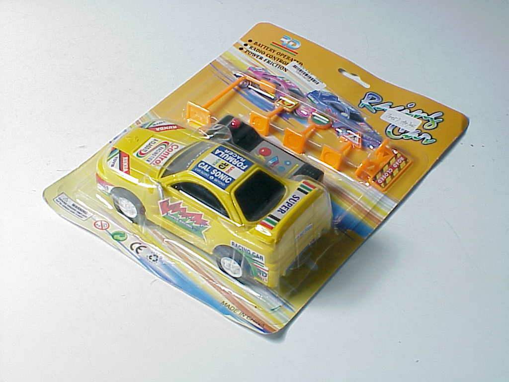 com,美佳玩具贸易有限公司美佳玩具贸易有限公司专营各种玩具,产品