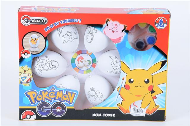 mkh490905 dinosaur egg painting set 口袋妖怪窗盒彩绘恐龙蛋