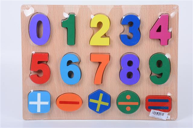 热塑膜木制数字拼图