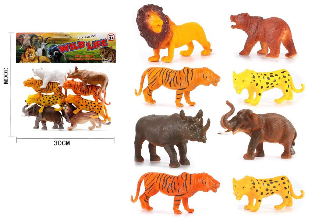 袋庄8只野生动物