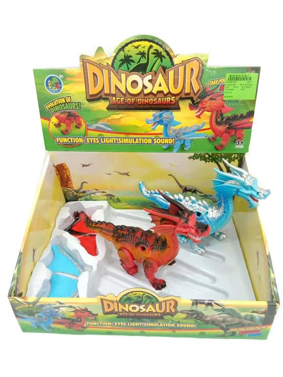 electric dragon[6pcs] 展示盒6只电动神龙 mktoys,美佳玩具 品类齐全