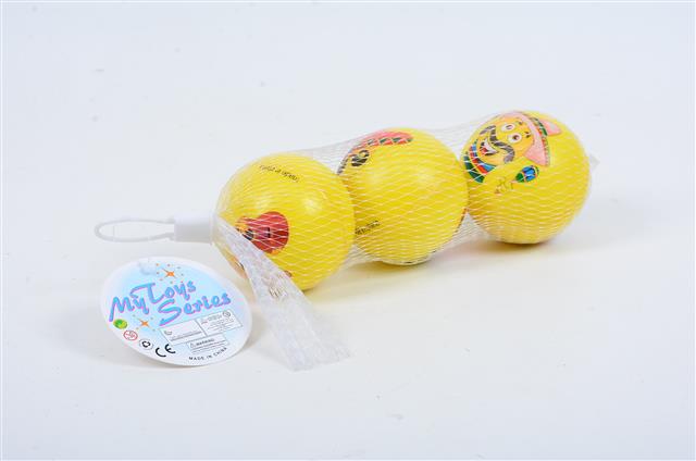 mkl282164 6.3cm pu ball[3pcs] 网袋3粒6.