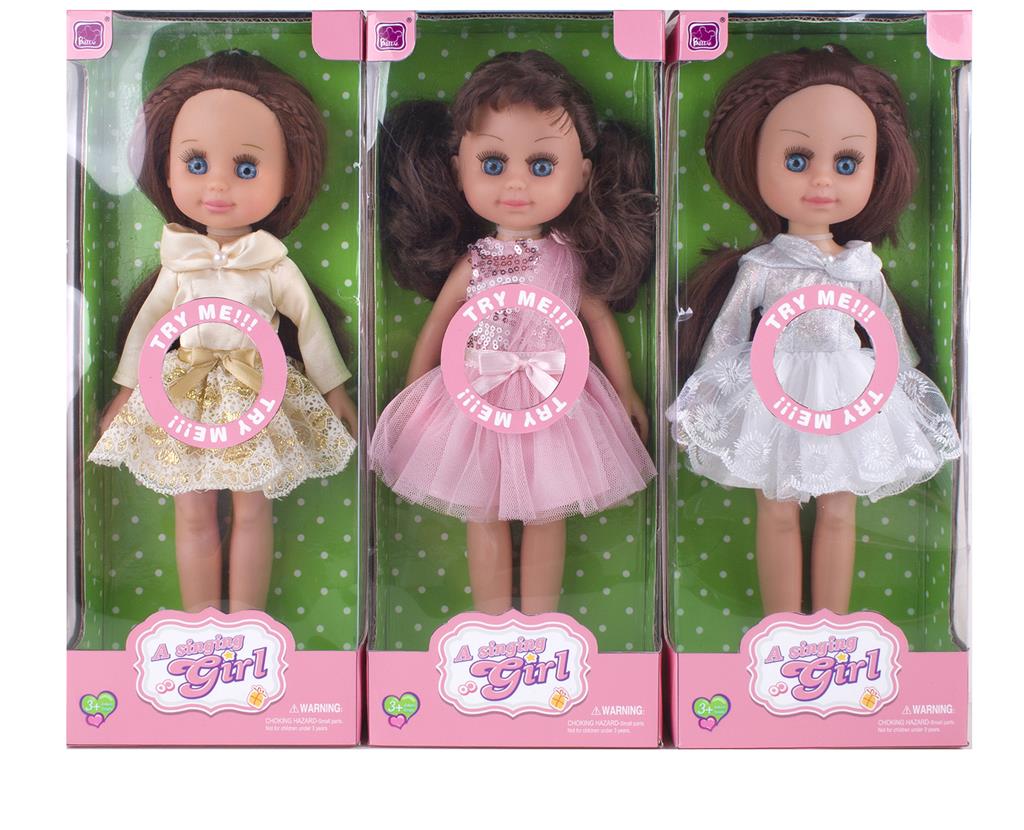 13 inch doll with light,music(3)