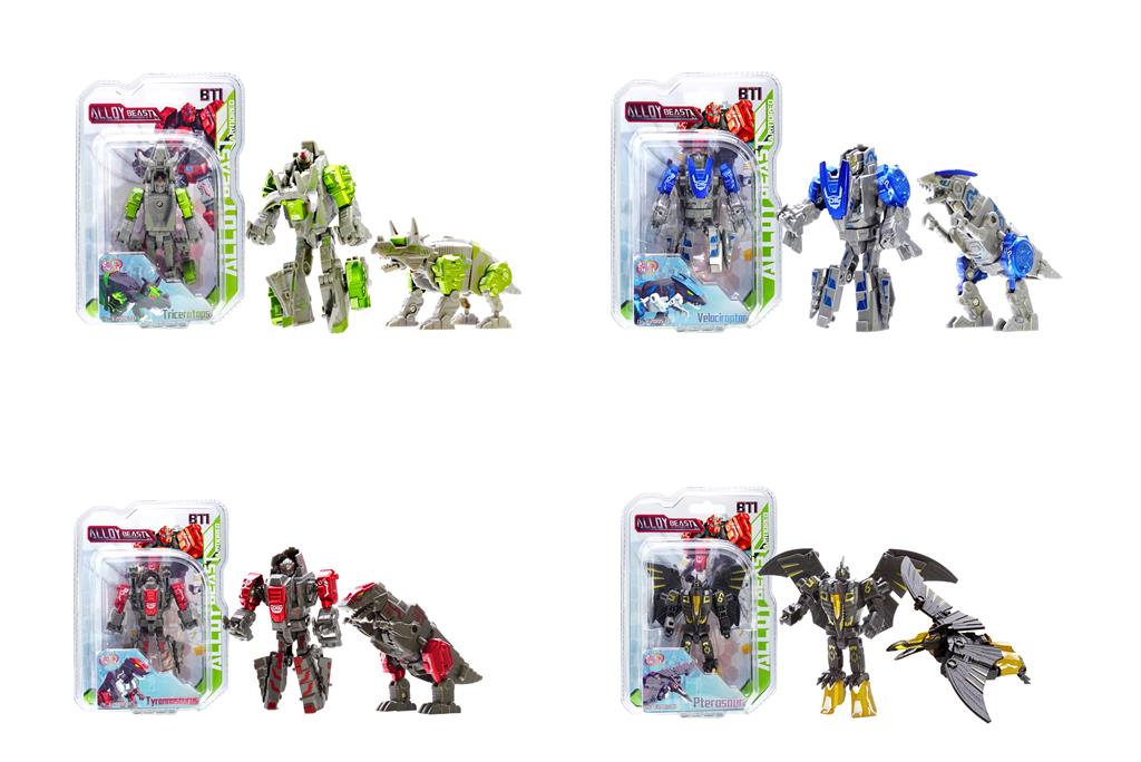 mkl666194 alloy transformable monster(4) 四款双吸合金变形兽
