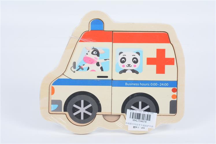 热缩膜木制益智卡通救护车拼图