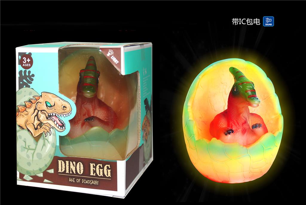 mkl883319 dinosaur egg with light,ic 窗盒灯光ic副栉龙蛋 mktoys