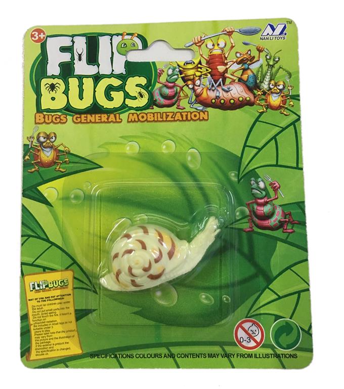 mkm004486 flip snail 吸板爬门小蜗牛 mktoys,美佳玩具 品类齐全的