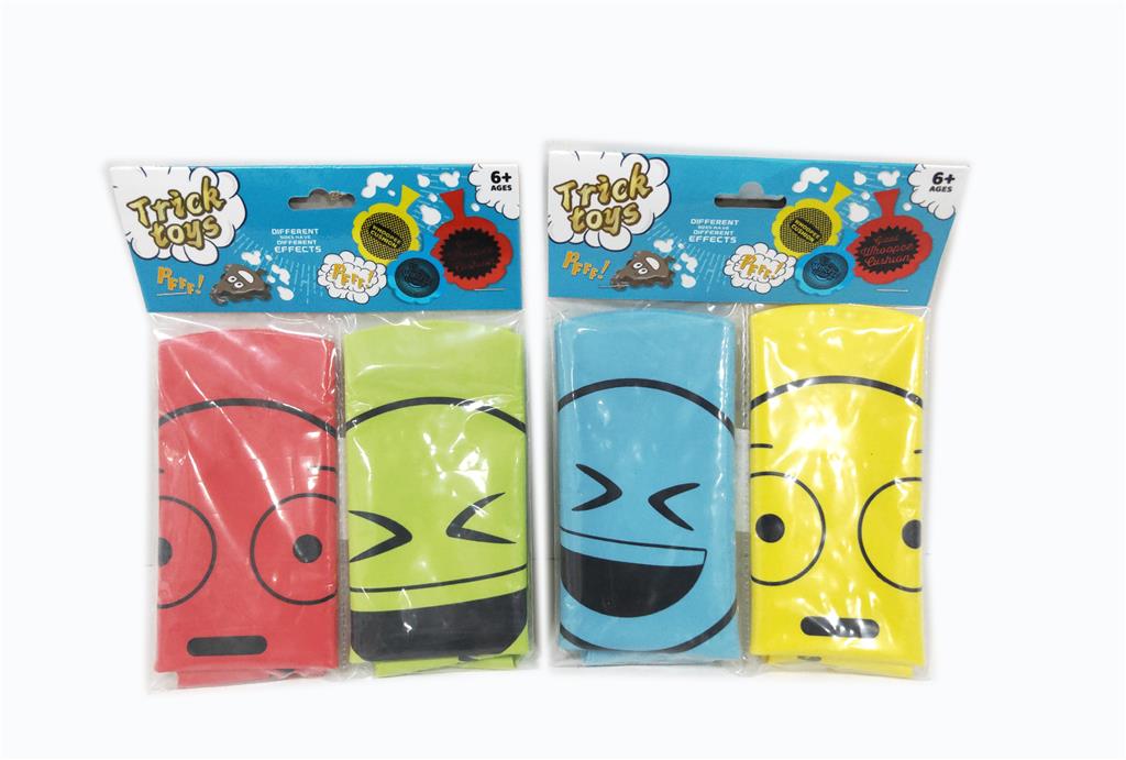 mkm918877 2pcs 8 inch whoopee cushion 袋庄2个8寸无海绵放屁包