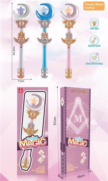mkn172074 wand with light,music 窗盒灯光音乐月亮魔法棒 mktoys
