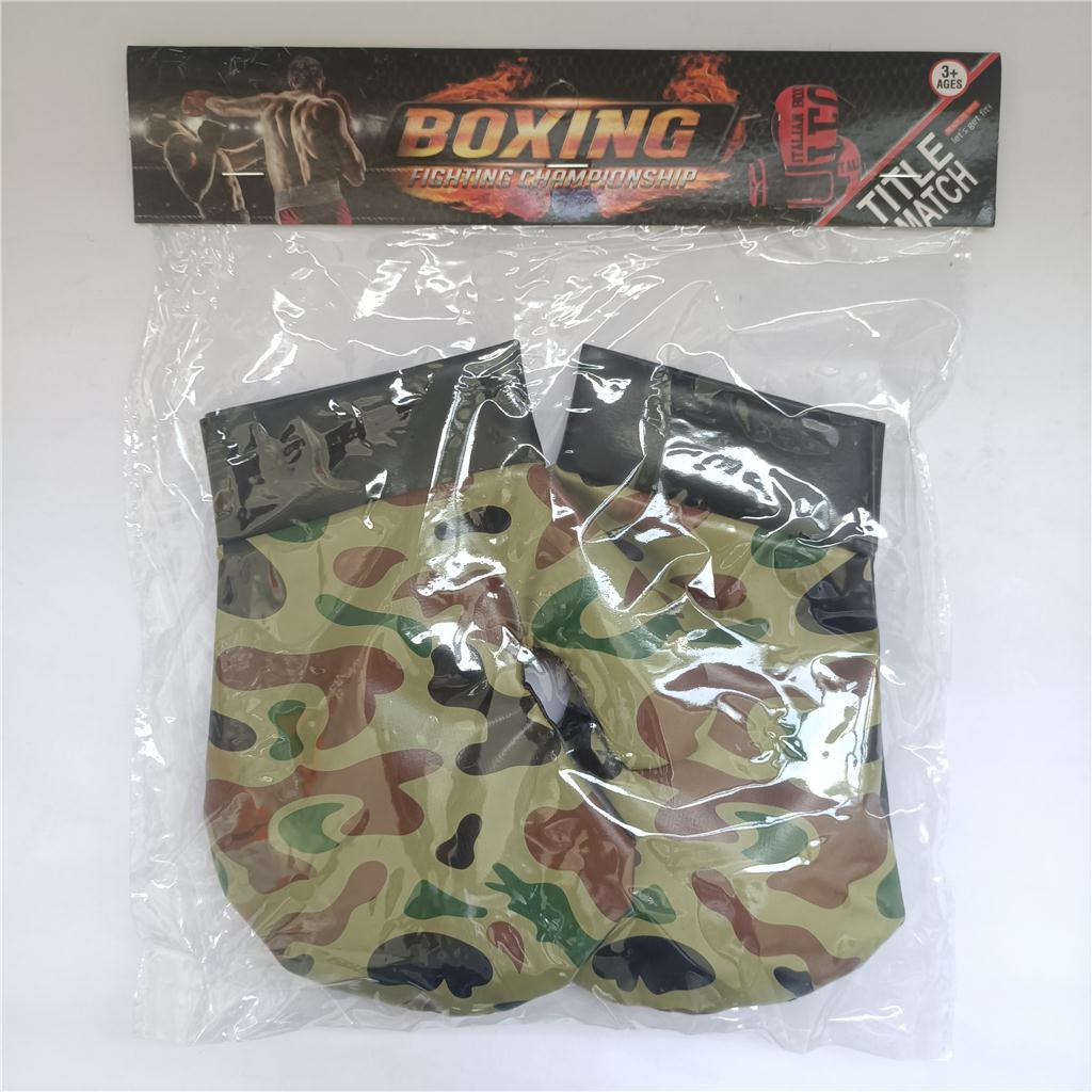 mkn193917 boxing gloves 袋庄迷彩拳击手套 mktoys,美佳玩具 品类