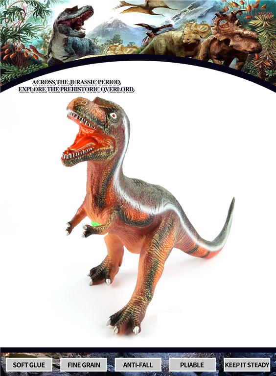 mkn256701 tyrannosaurus with ic 吊卡ic羽毛霸王龙 mktoys,all