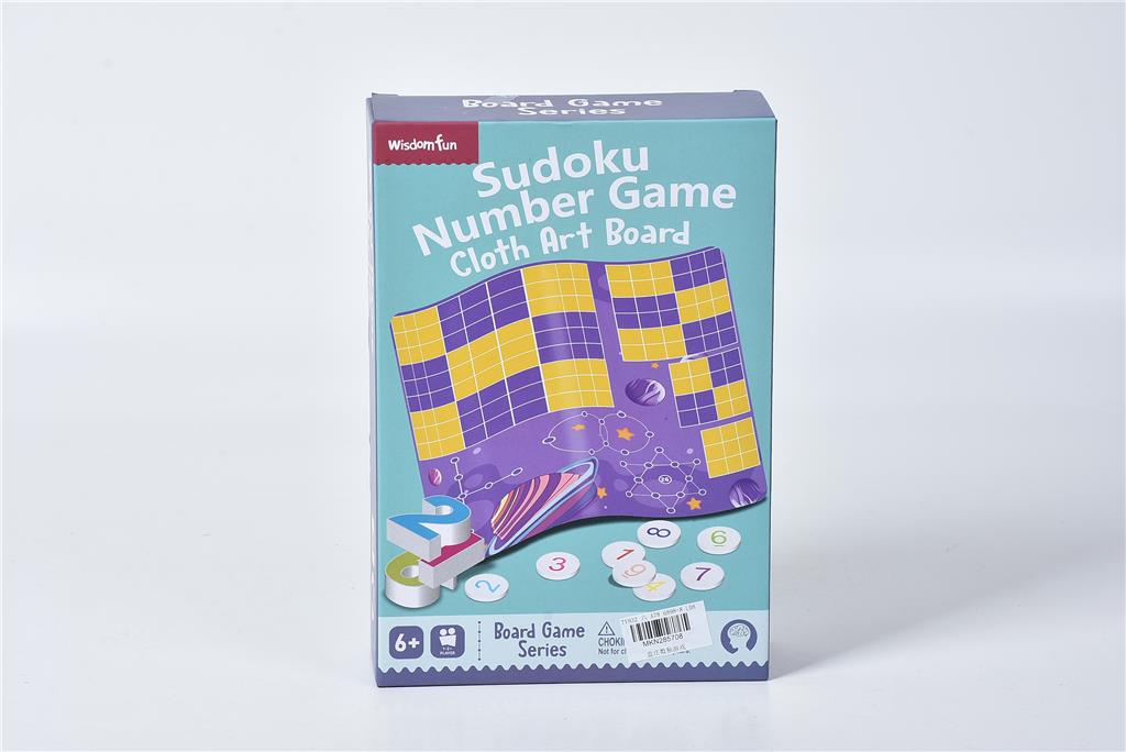 mkn285708 sudoku 盒庄数独游戏 mktoys,美佳玩具 品类齐全的中国玩具