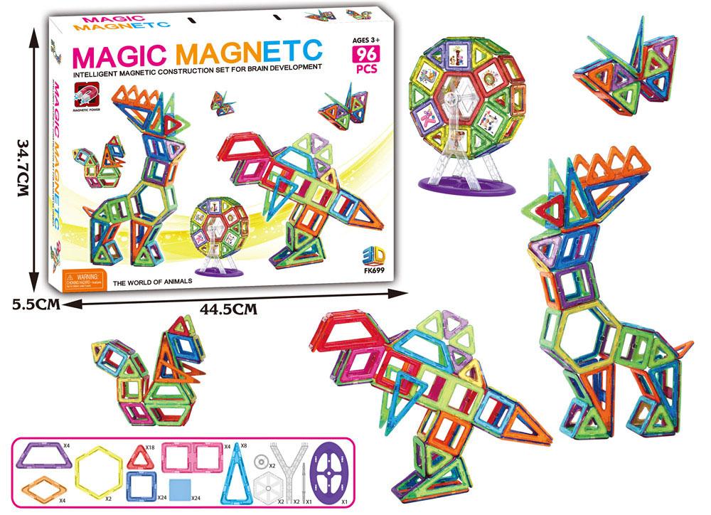 mkn293412 magnetic blocks[96pcs] 盒庄百变磁力片积木96pcs mktoys